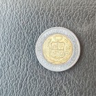 Peru 2019 2 Soles Bi-metallic Multicolor Coin - Central Reserve Bank Variety