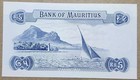 Mauritius 5 Rupee Banknote P 30c Uncirculated