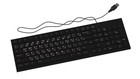 Korean English Keyboard Stickers  2 Pack Black Keyboard