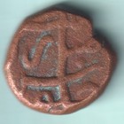 Mughal India Aurangzeb Surat Mint Copper Dam Rare Coin