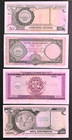 Portuguese - Mozambique  1976  50  100  500  1000  Escudos P-116  117  118  119