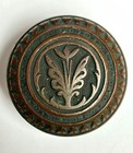 Antique Vintage  Eastlake Victorian Ornate Door Knob  Salvage Brass 2-1 4 