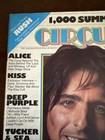 Circus Magazine May 12 1977 Alice Cooper Kiss Deep Purple Rush  no Poster 