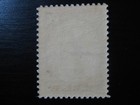 Deutsches Reich Mi   vi Mint Mnh E  El  P  Airmail Stamp  Cv  550 00