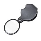 Bxt Mini Handheld 10x Magnifier Waterproof Leather Foldable Magnifying Glasse   