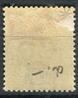British Honduras Sg60 1891-1901 Qv 24c Yellow   Blue Mh