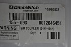 Ditch Witch Genuine Oem Replacement Part 155-093 Coupler 04n-04h 0012646451