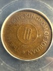 Jordan 10 Fils 1964 Icg Genuine