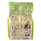 Waxness White Tea Cream Film Hard Wax Beads 2 2 Lb Made In Italy