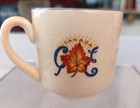 Vtg King George Vi Queen Elizabeth Royal Visit To Canada 1939 Demitasse Teacup