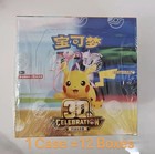 2026 Pokemon S chinese 30th Anniversary Celebration Booster Case   12 Boxes    Iq88
