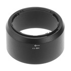 Hb-77 Lens Hood For Nikon Af-p Dx Nikkor 70-300mm F 4 5-6 3g Ed Vr And Ed Hb77