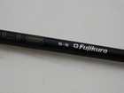 New 2025 Taylormade Driver Shaft Only Ventus Blue 5s Stiff Qi35 Qi10 Stealth