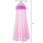 Costway Lace Bed Mosquito Netting Princess Round Dome Bedding Net Elegant Mesh