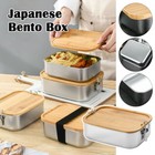 Japanese Bento Box With Double Steel Buckle Bamboo Lid Lunch Box Food Container