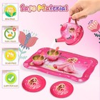 19-piece Princess Tea Party Set For Girls  Pretend Play Tin Tea Set With Carr   
