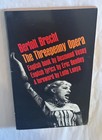 The Threepenny Opera Bertolt Brecht   Kurt Weill   Lotte Lenya   Vesey   Bentley