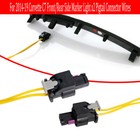 2pcs Front rear Side Marker Lights Pigtail Connector Wires For 14-19 Corvette C7