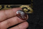 Large Ancient Banded Agate Luk Mik Dzi Goat Eye Bead Over 2000 Years Old