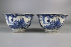 Beautiful Chinese Ming Dynasty  Blue white  Porcelain A Pair Cups