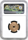 1951 Southern Rhodesia Half Penny Ngc Ms66 Rd 1 2p Rare Coin- None Graded Higher