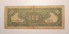 The Farmers Bank Of China 100 Yuan 1942 Banknote  Pick 480