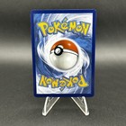 Electrike -  075 182  Destined Rivals