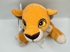 Retired The Disney Store Mini Bean Bag Kiara 8  Lion King Beanie Plush Toy Nwt
