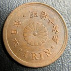 Meiji 1 Rin Bronze Coin 1883 Diameter 15 Mm Collectible Antique Rare