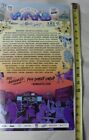 2012 Bonnaroo Poster 11 x17    Radiohead Red Hot Chili Peppers Venue Concert  
