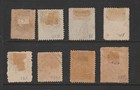 Argentina  Scott  18a  21  25  48  120-121  133   244 Mint-used Selection  2