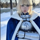 Fate stay Night Saber Cosplay Props King Full Set Armor Weapons Anime Halloween