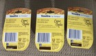 New Vaseline Lip Therapy Lip Balm  Creme Brulee 0 25 Oz 3 Pack Bundle