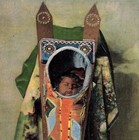 Native American Indian 1st People Unusual Baby Cradle Board Golden Animal Legs 
