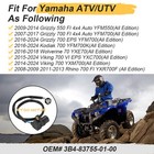 Speed Sensor For Yamaha Grizzly 550 700 2007-17 Kodiak Viking Rhino 700 2014-24