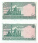 Government Of Brunei Brunei  5 1967     2 Pcs Unc