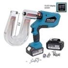 Spr Aluminum Body Self Piercing Rivet Gun Electric Hydraulic Ford Audi Deep Head