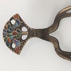 Vintage Enameled Brass Israel Soap Holder
