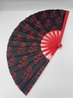 Delta Sigma Theta - Clack Hand Fan  black   Red 
