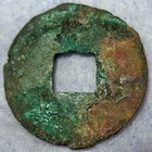 Coa Rare 2200 Years Old Ancient Chinese Coin Ban Liang Han Dynasty Early Type