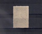 South Korea 1948  President Rhee  Michel Nr 39  Mnh Og