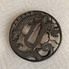 Japanese Sword Tsuba Dragon Sukashi Signed Kaneie Antique Iron From Japan W  Box