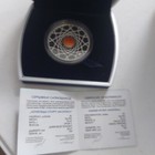 2021  Belarus Silver Coins  20 Rubles Basketball  