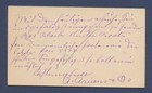 Usa - Scott Ux5 - Postal Card - Fancy Cancel -  Norwalk Wisconsin - 1877 --c