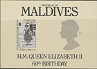 1987  Maldives- Ruby -40th Wedding Anniv Queen Elizabeth 11  Set m sheet Imperf