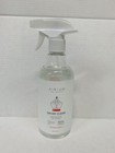 Premium Hand Sanitizer Spray 500ml  16 9 Fl Oz  2 Pack