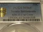 Straits Settlements  1920 George V Fifty Cents  Pcgs Ms 65  50 Cents 