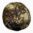 Sasanian Empire Silver Drachm Coin  590-628 Ad  Rare Ancient Silver Coin