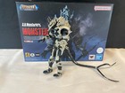 Bandai Namco Gray Black Monster X Series Godzilla Final Wars Figure