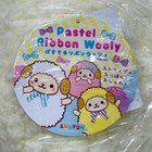 Hitsuji No Wooly Wooly Big B    cream Lamb    Plush      42 Cm Authentic Amuse Japan